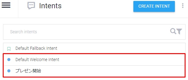 f:id:okana-yg:20171224132107j:plain