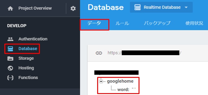 f:id:okana-yg:20171224151113j:plain