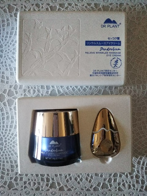 f:id:okanade:20210310174611j:plain