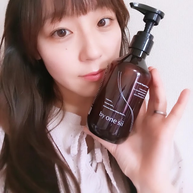 バイワンシー スムース リペアエッセンス - おかなでのぶろぐ
