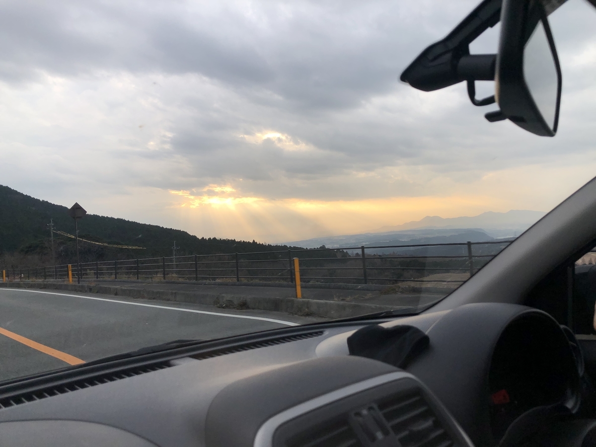f:id:okanamochi:20220323212927j:plain