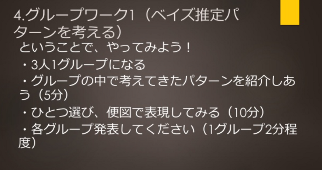 f:id:okandayo:20180403220837p:plain f:id:okandayo:20180403220837p:plain