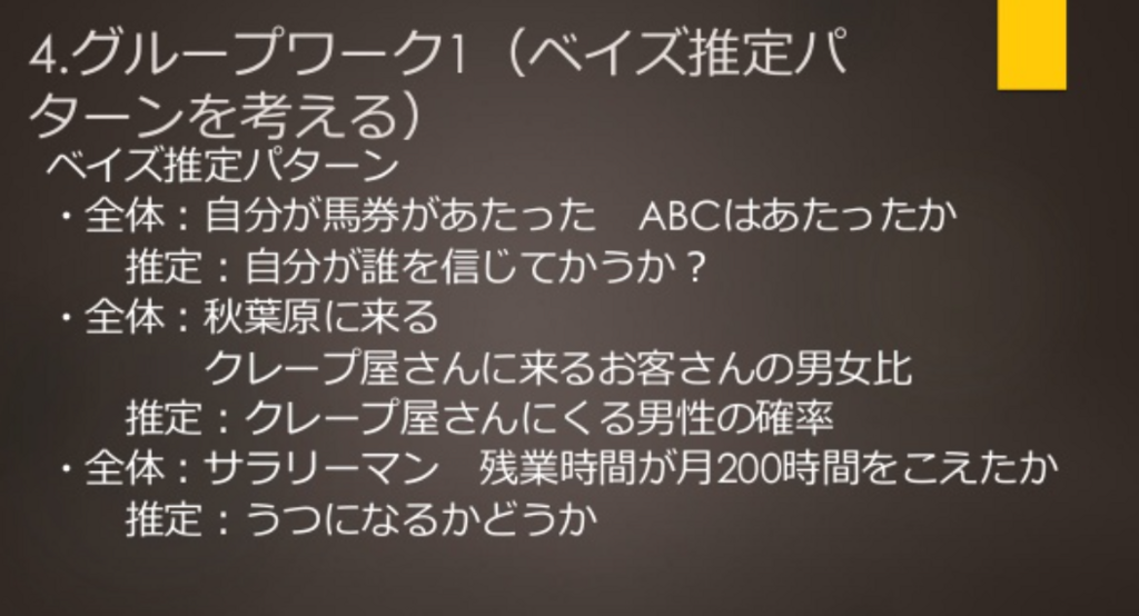 f:id:okandayo:20180403221031p:plain