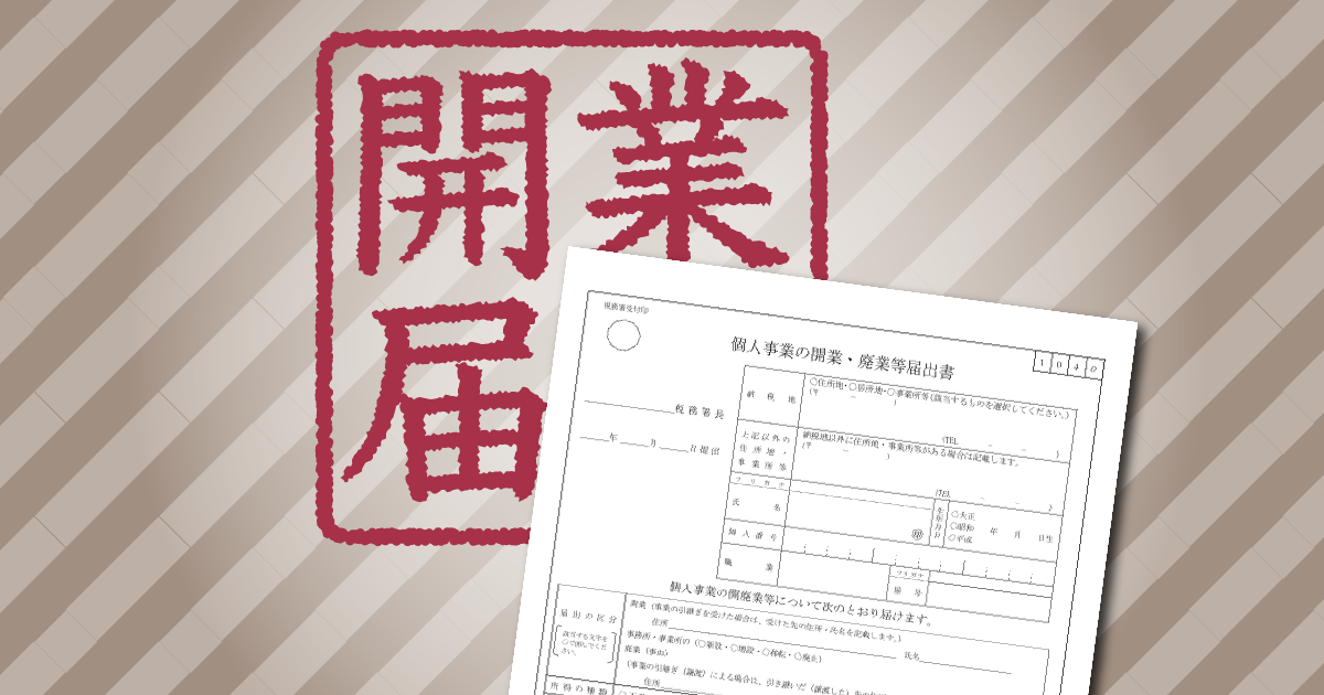 f:id:okanedaisuki311:20210107110529p:plain