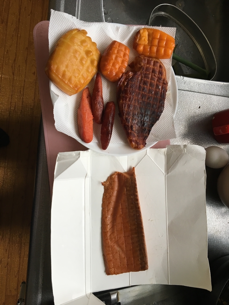 f:id:okanekakaru:20190108133837j:plain f:id:okanekakaru:20190108133837j:plain