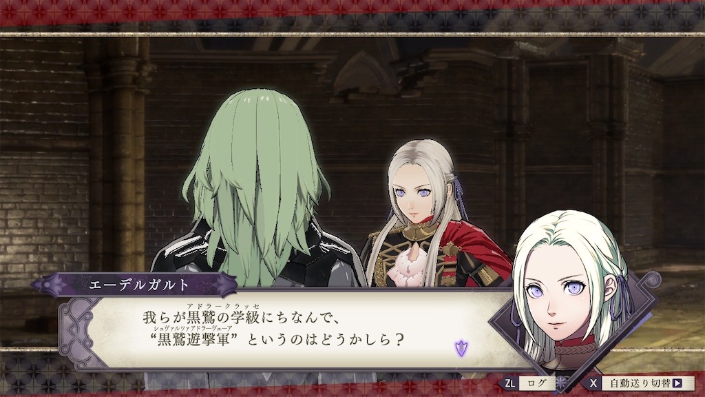 f:id:okanemotiko:20200715181804j:image