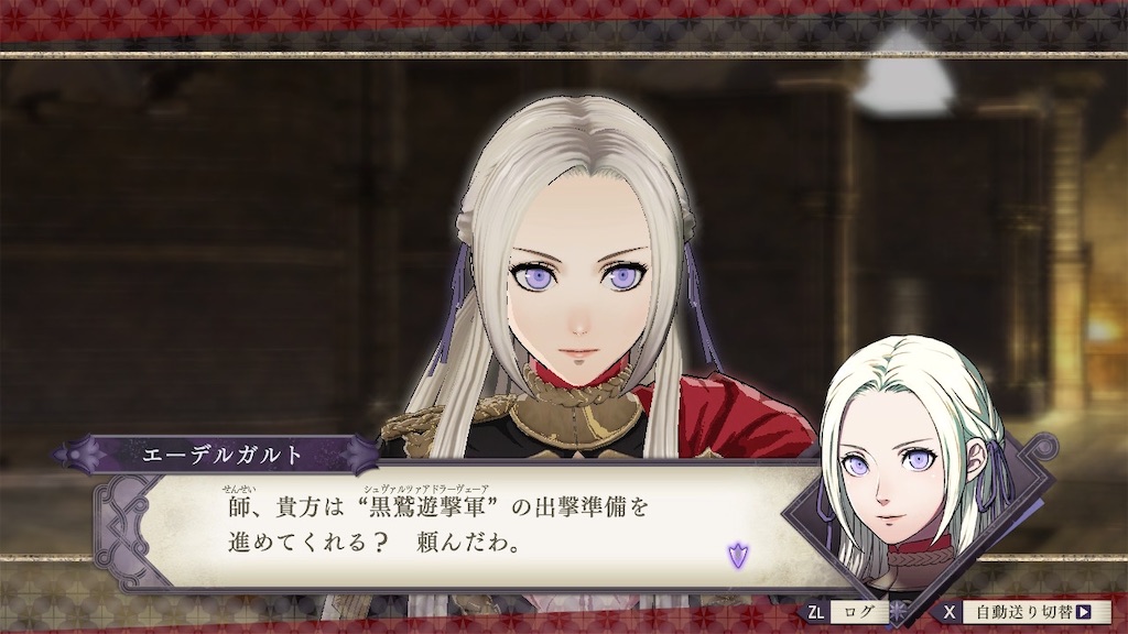 f:id:okanemotiko:20200715181843j:image