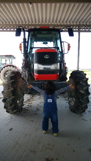 f:id:okanranger:20191201193112j:plain