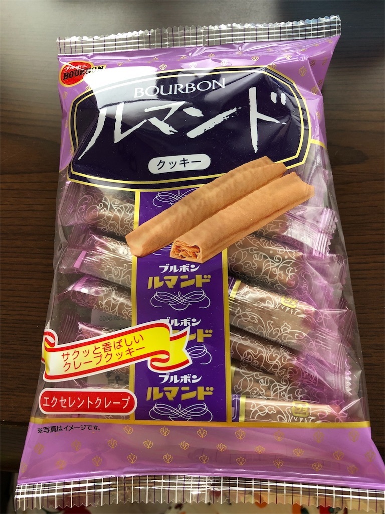 f:id:okanshokudou:20190527073808j:image f:id:okanshokudou:20190527073808j:image