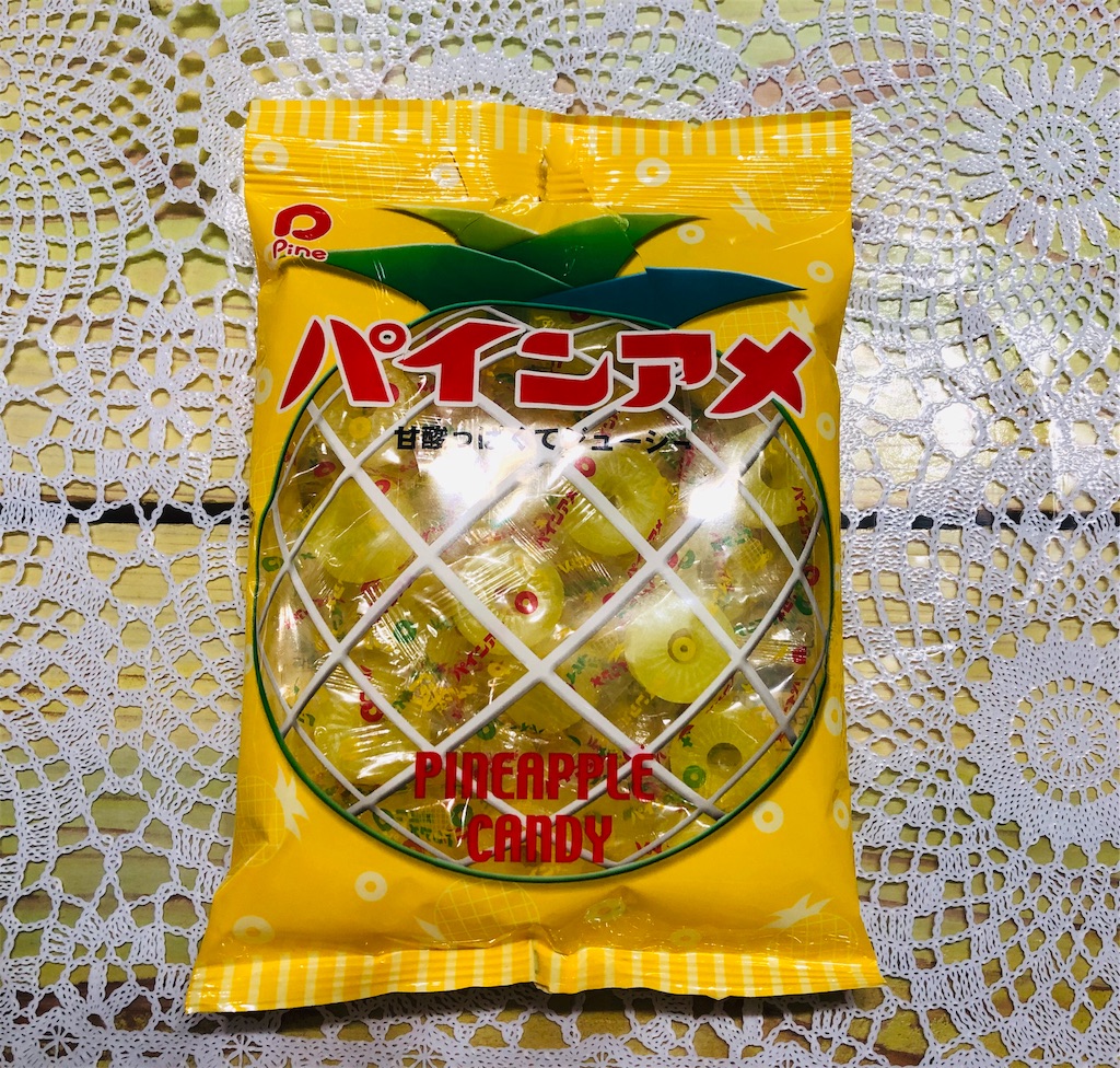 f:id:okanshokudou:20190701002703j:image f:id:okanshokudou:20190701002703j:image