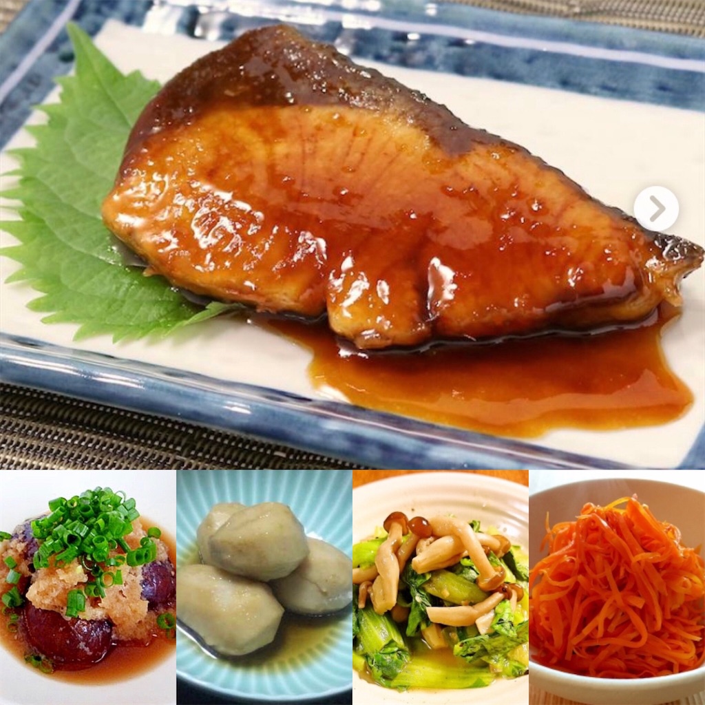 f:id:okanshokudou:20200714080010j:image f:id:okanshokudou:20200714080010j:image