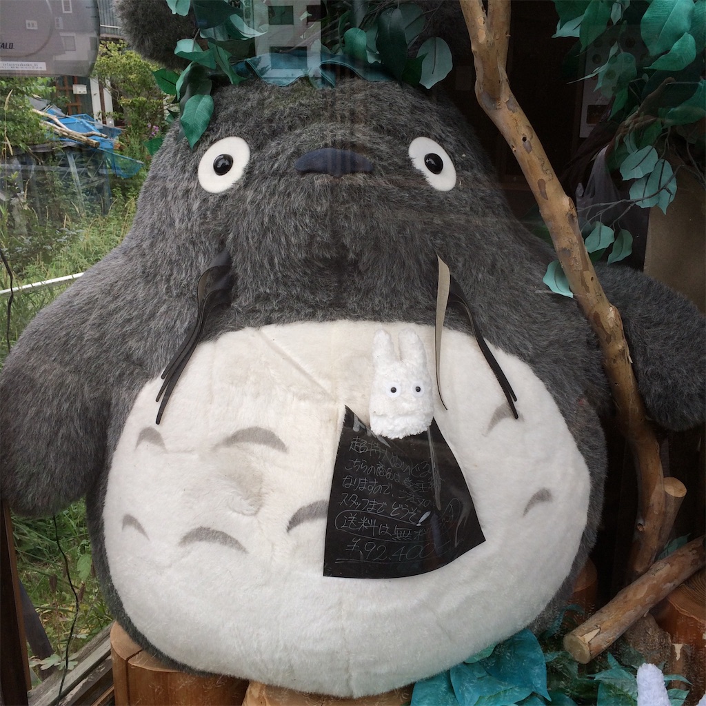 日本一周 すまんオカンちょっと行ってくる