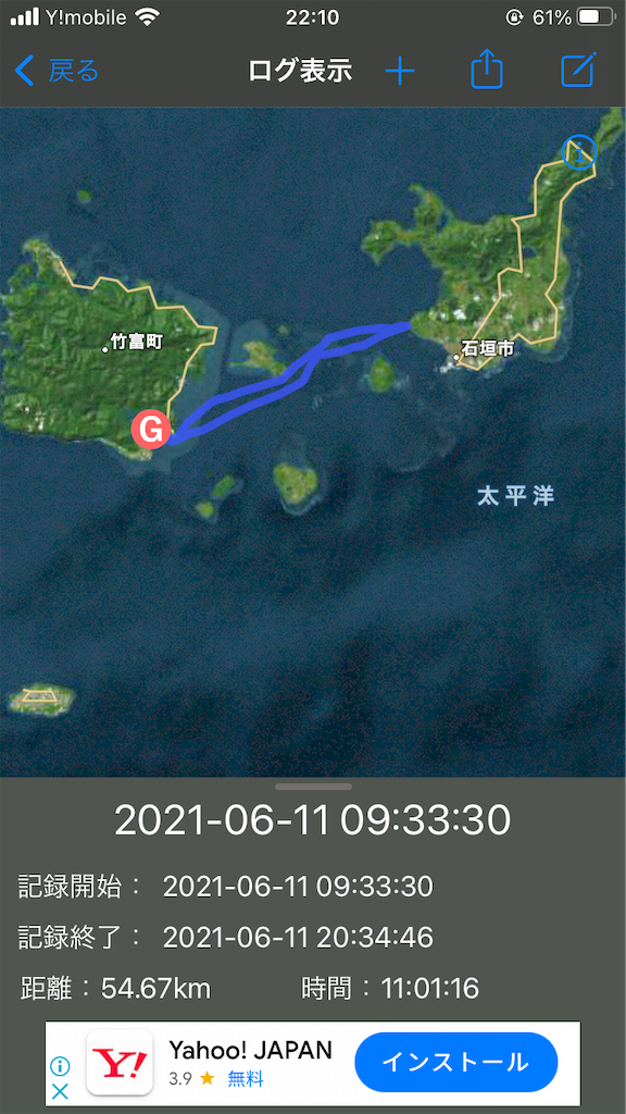 f:id:okantooton:20210723190609p:image f:id:okantooton:20210723190609p:image