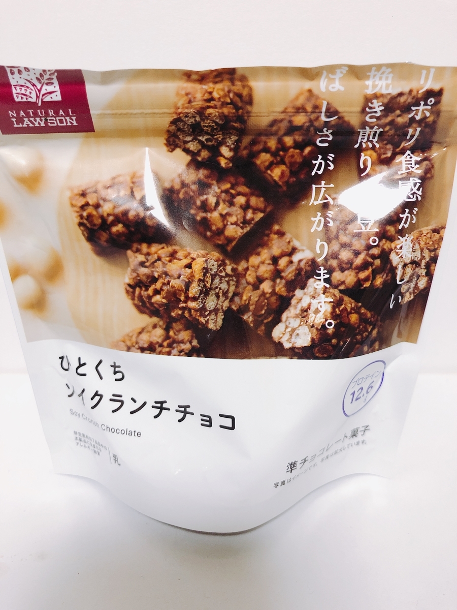 f:id:okao2133:20190327203747j:plain f:id:okao2133:20190327203747j:plain