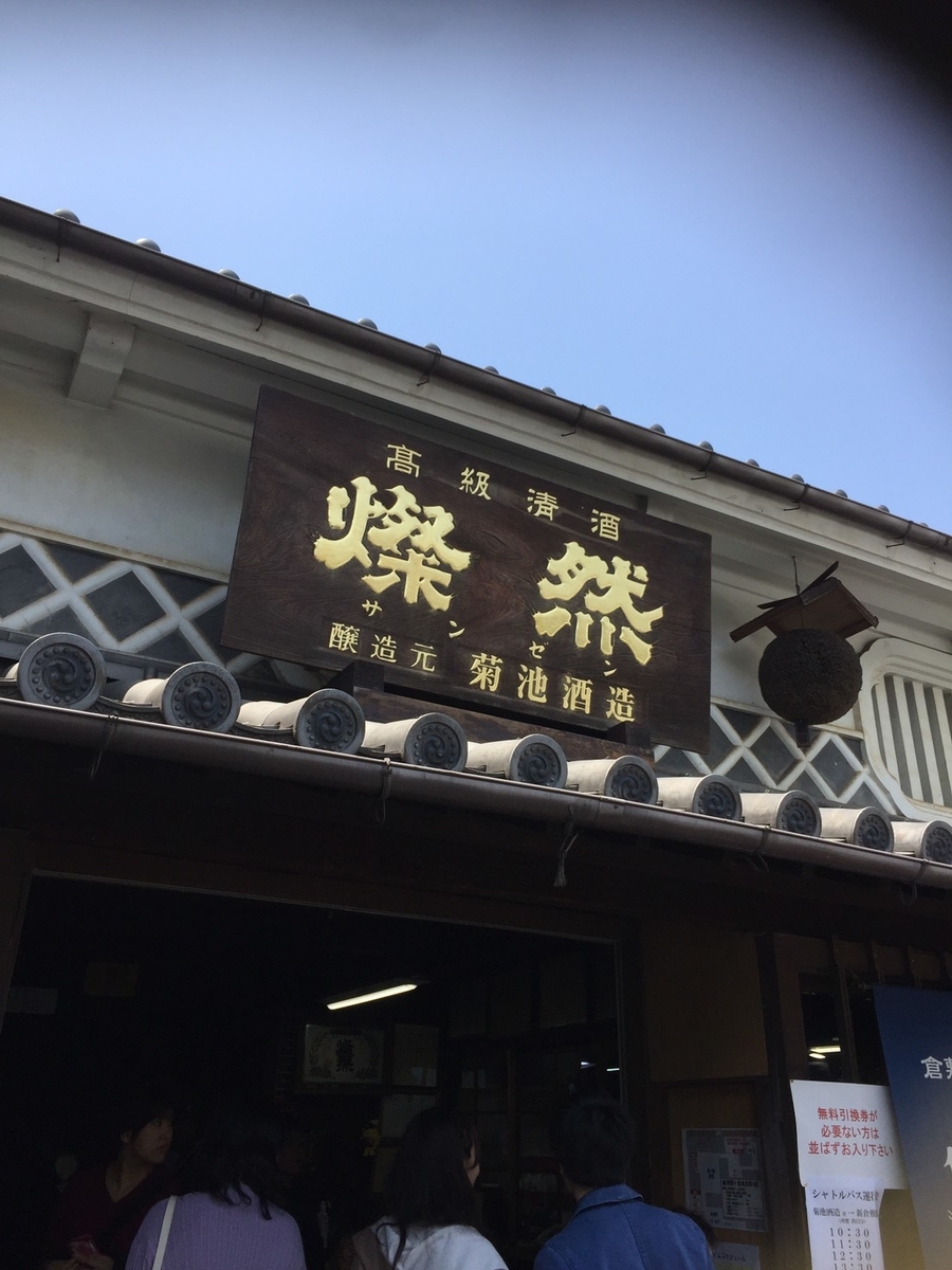 f:id:okaoka0624:20190626204221j:plain f:id:okaoka0624:20190626204221j:plain