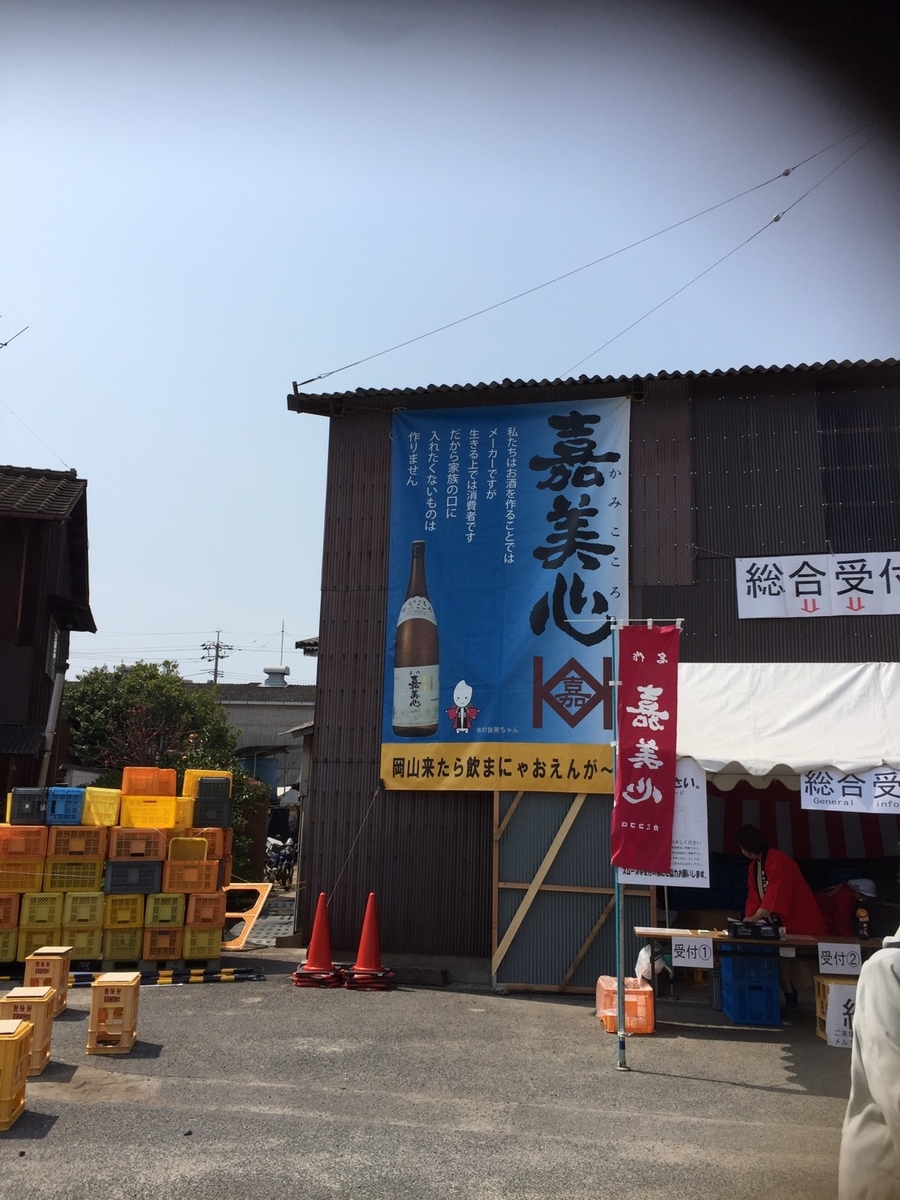 f:id:okaoka0624:20190702195427j:plain f:id:okaoka0624:20190702195427j:plain
