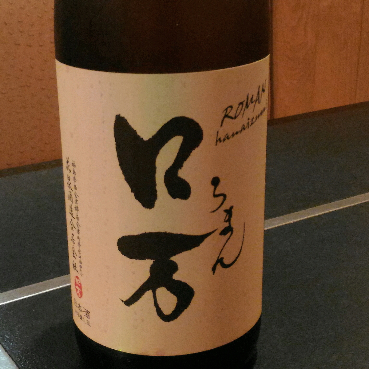 f:id:okaoka0624:20190809003750j:plain f:id:okaoka0624:20190809003750j:plain