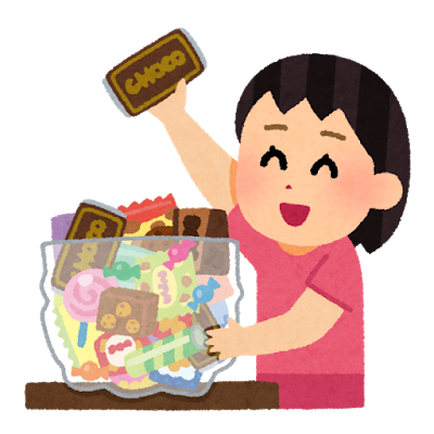 f:id:okaoka0624:20190817014913p:plain f:id:okaoka0624:20190817014913p:plain