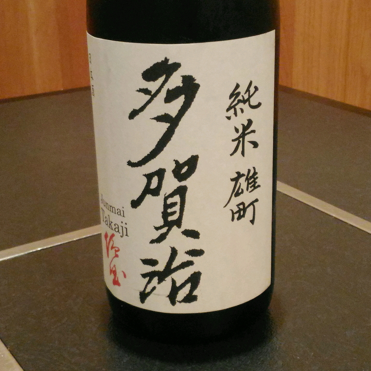 f:id:okaoka0624:20190823190303j:plain f:id:okaoka0624:20190823190303j:plain