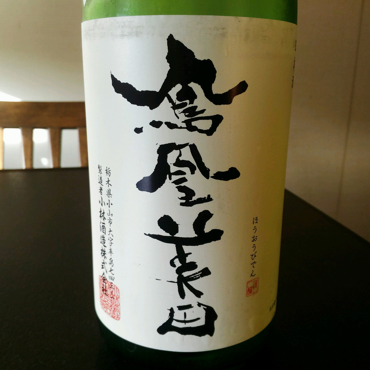 f:id:okaoka0624:20190904184608j:plain f:id:okaoka0624:20190904184608j:plain