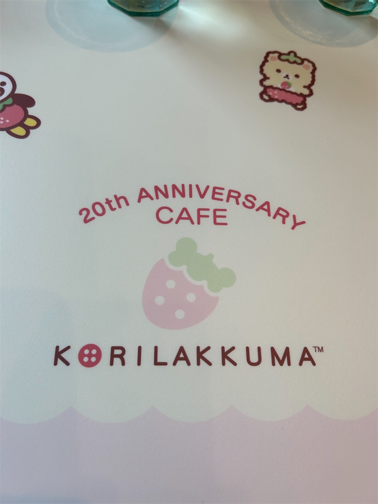 f:id:okap591226183:20240623162121j:image f:id:okap591226183:20240623162121j:image