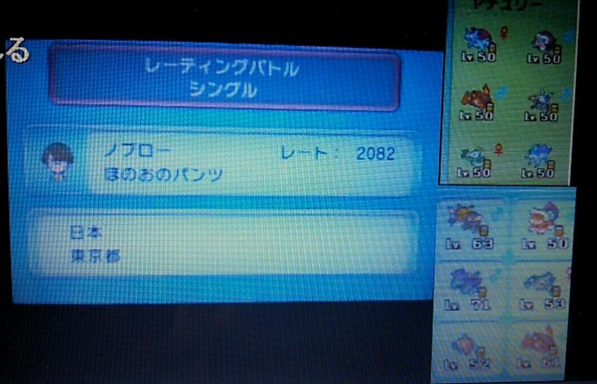 f:id:okapi0106:20161105004457j:plain f:id:okapi0106:20161105004457j:plain