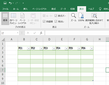 f:id:okapih:20210321210629p:plain