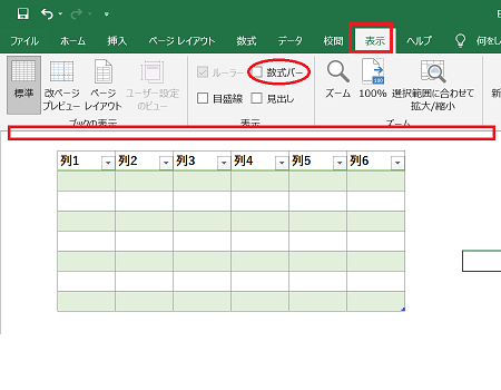 f:id:okapih:20210321212949p:plain