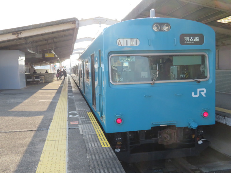 イメージ 4