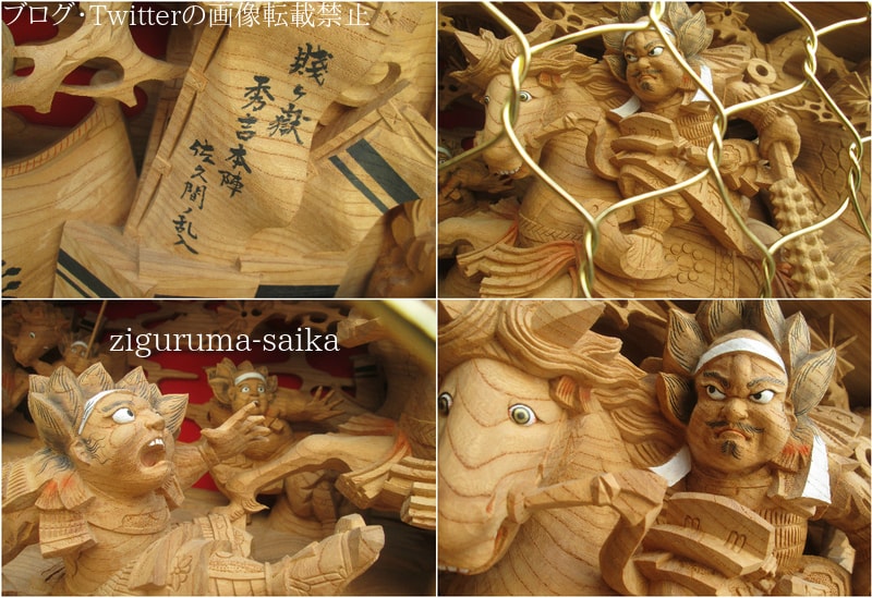 堺市鳳地区 野田 - 地車祭華