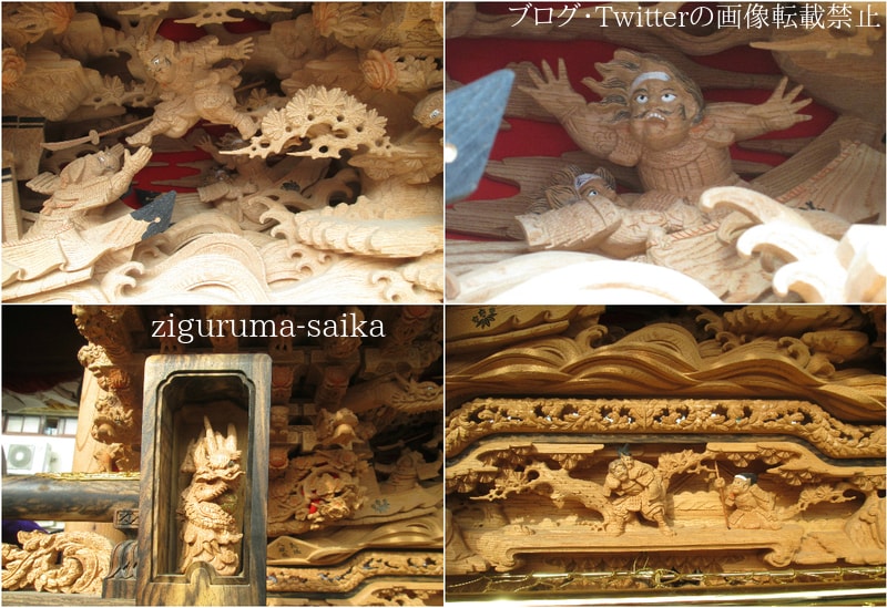 堺市鳳地区 野田 - 地車祭華