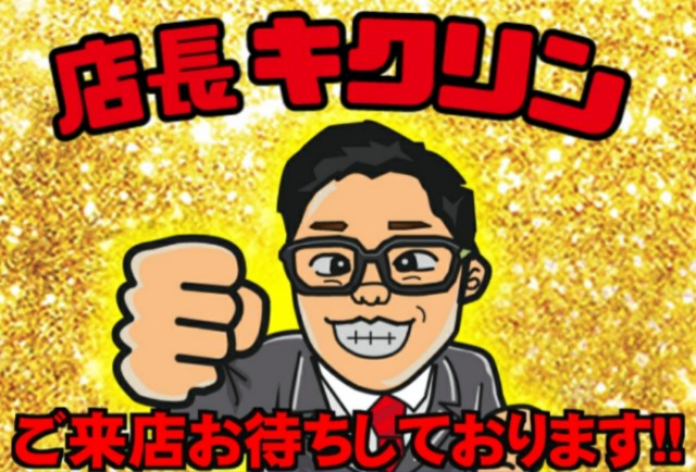 f:id:okapkun:20181022220135j:image