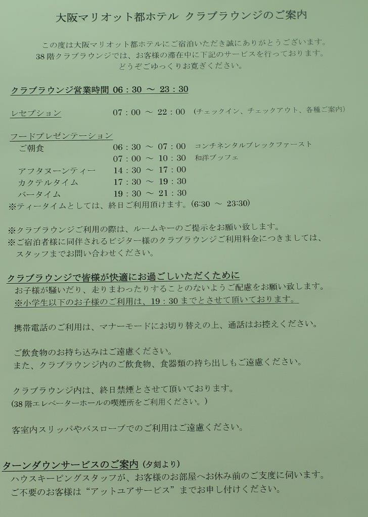 f:id:okapooon:20181022141025j:plain