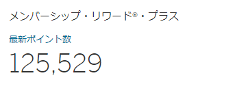 f:id:okapooon:20181106095343p:plain