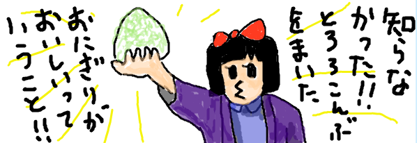 f:id:okapparappa:20100214231116p:image f:id:okapparappa:20100214231116p:image