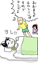 f:id:okapparappa:20100214231355p:image f:id:okapparappa:20100214231355p:image