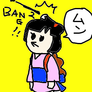 f:id:okapparappa:20100305215454j:image f:id:okapparappa:20100305215454j:image