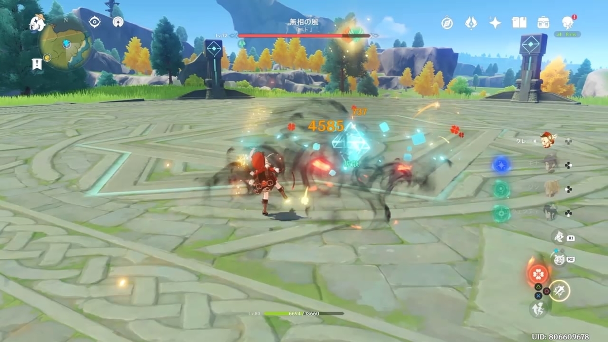 原神 クレー嬢凸4の実力やいかに ゲーム道はじめるよ
