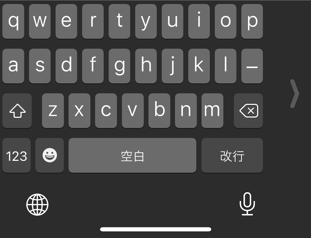 f:id:okarinapppp:20201117074206j:image