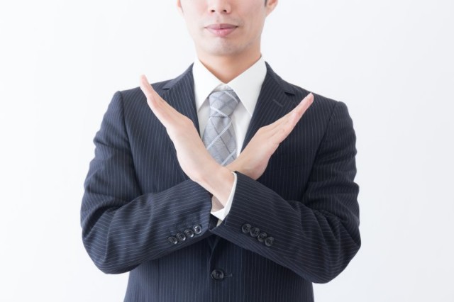 f:id:okarinihonsi:20210511140533j:image f:id:okarinihonsi:20210511140533j:image