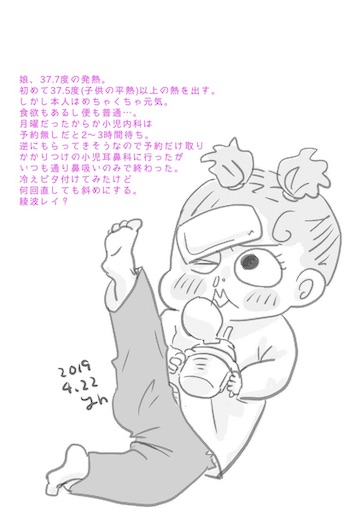 f:id:okarutoshinpi:20190522005418j:image f:id:okarutoshinpi:20190522005418j:image