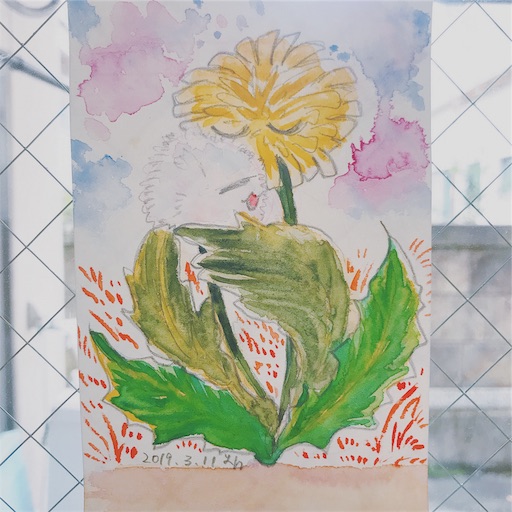f:id:okarutoshinpi:20190522005422j:image f:id:okarutoshinpi:20190522005422j:image