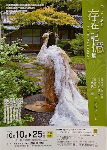 f:id:okarutoshinpi:20201010141047j:image