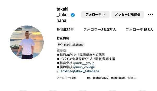 f:id:okaryo0820:20241014113306j:image