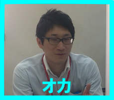 f:id:okaryo0908:20170503153449p:plain f:id:okaryo0908:20170503153449p:plain