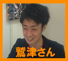 f:id:okaryo0908:20170503154112p:plain f:id:okaryo0908:20170503154112p:plain