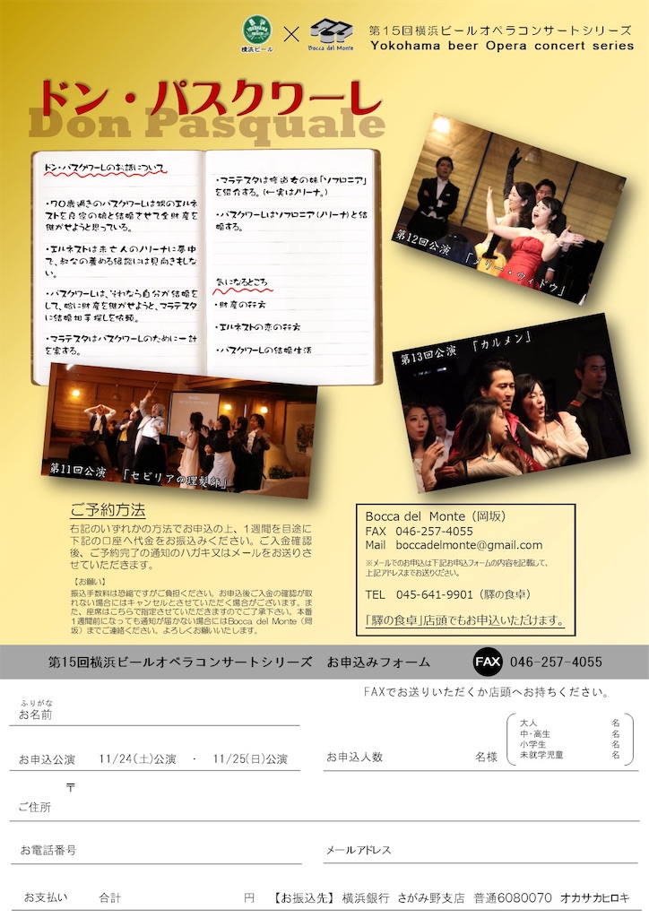 f:id:okasakahiroki:20181018004639j:image