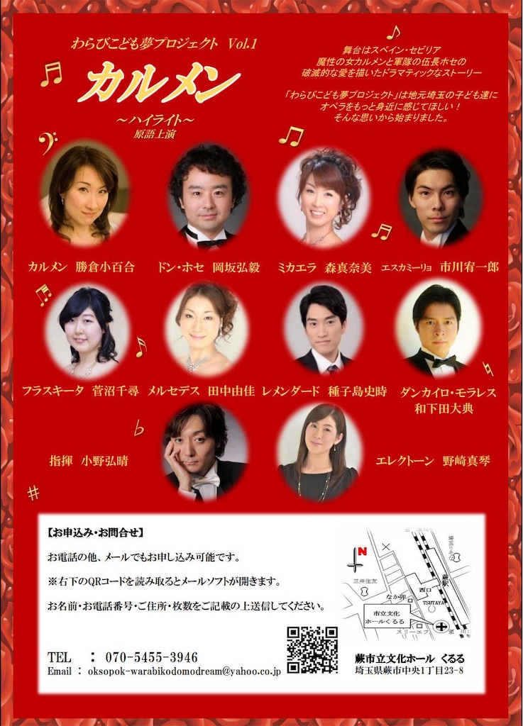 f:id:okasakahiroki:20181018233244j:image