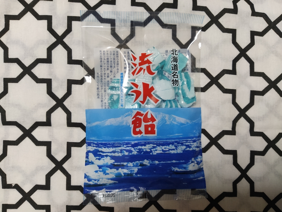 f:id:okashi_love:20190814230532j:plain