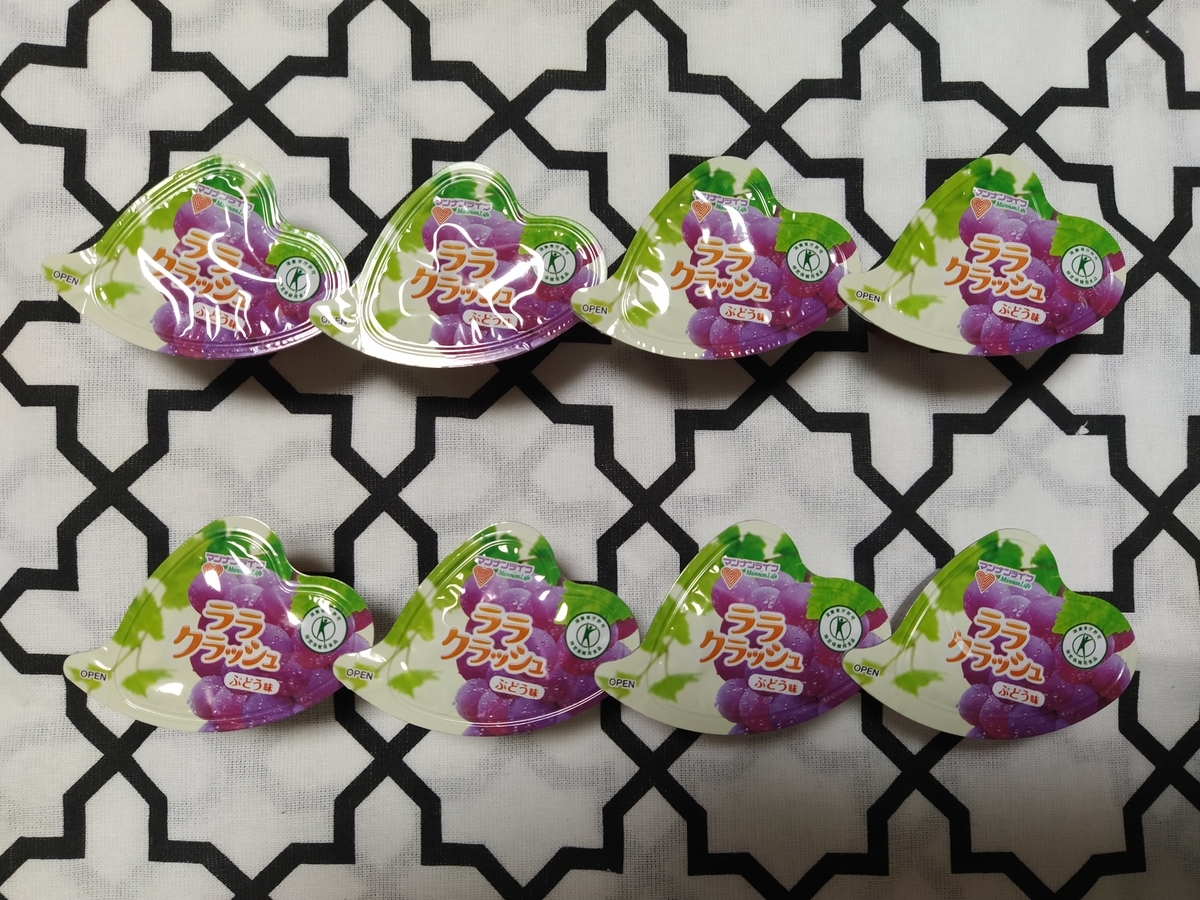 f:id:okashi_love:20190907005733j:plain